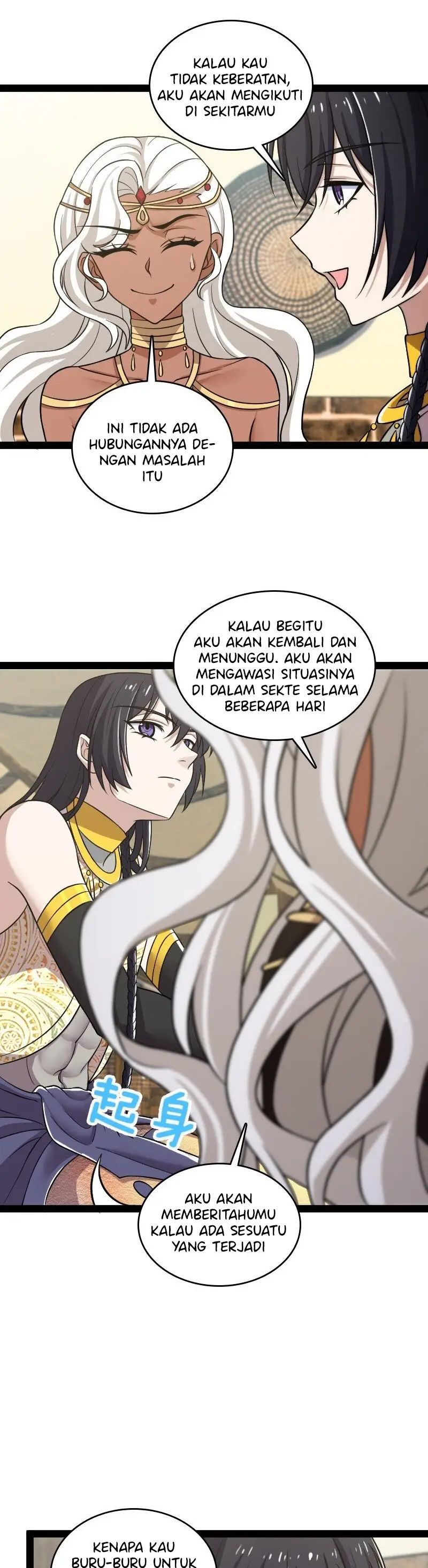 The Life After God Of Martial Lived In Seclusion chapter 205