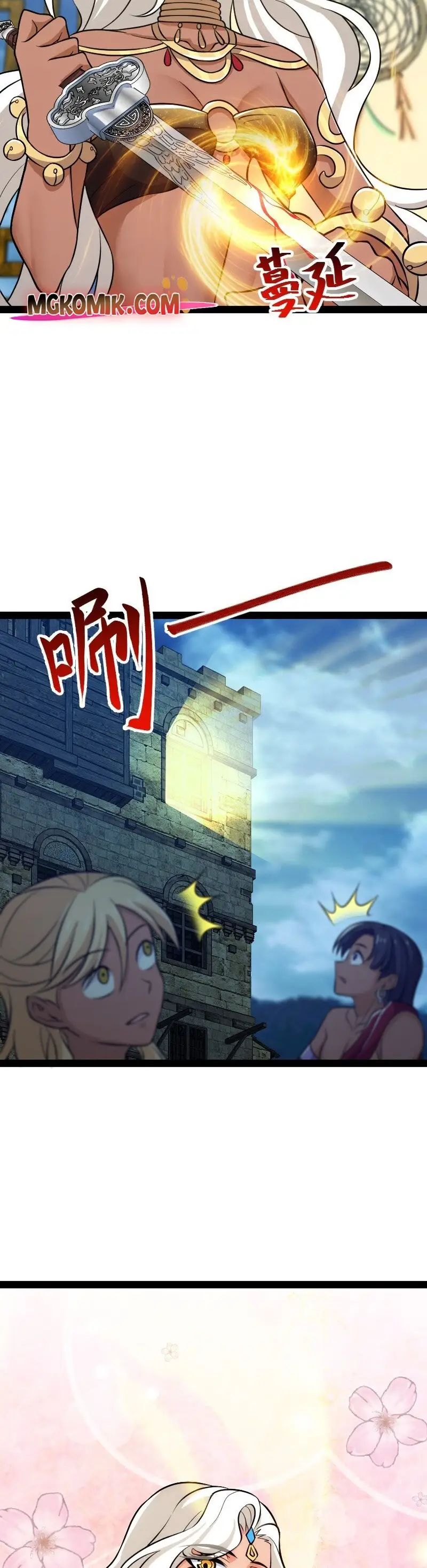 The Life After God Of Martial Lived In Seclusion chapter 205