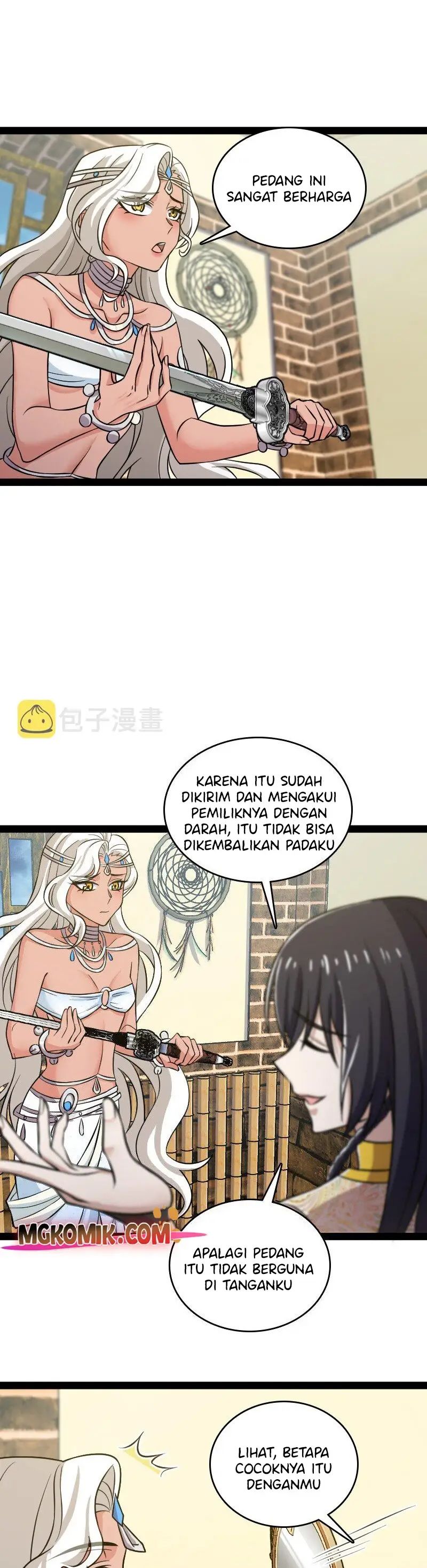 The Life After God Of Martial Lived In Seclusion chapter 205