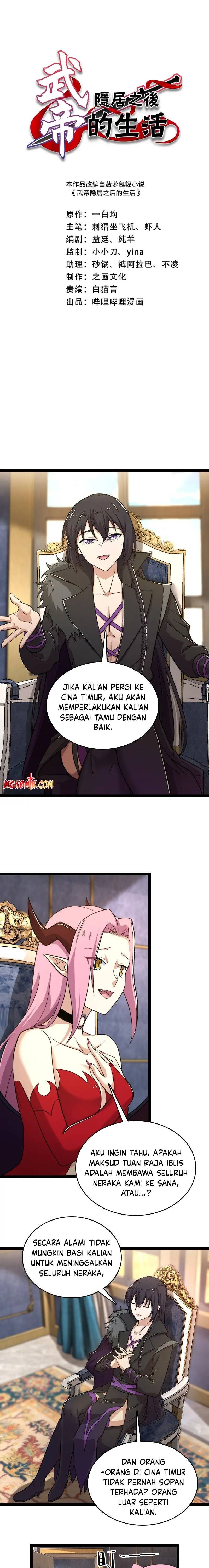 The Life After God Of Martial Lived In Seclusion chapter 266