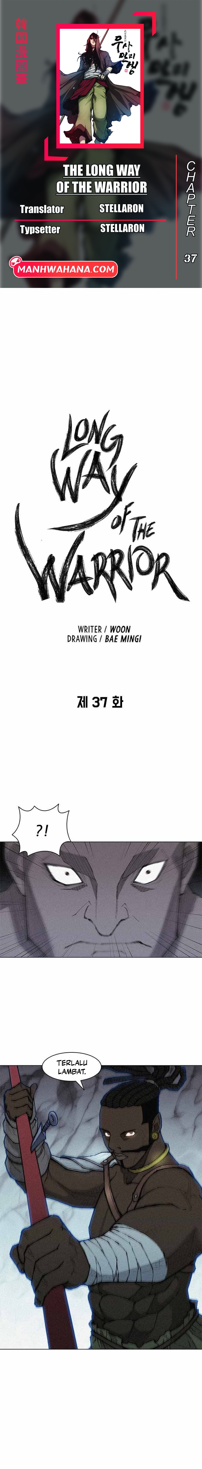 The Long Way of the Warrior chapter 37