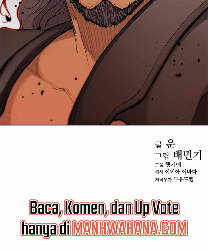 The Long Way of the Warrior chapter 42