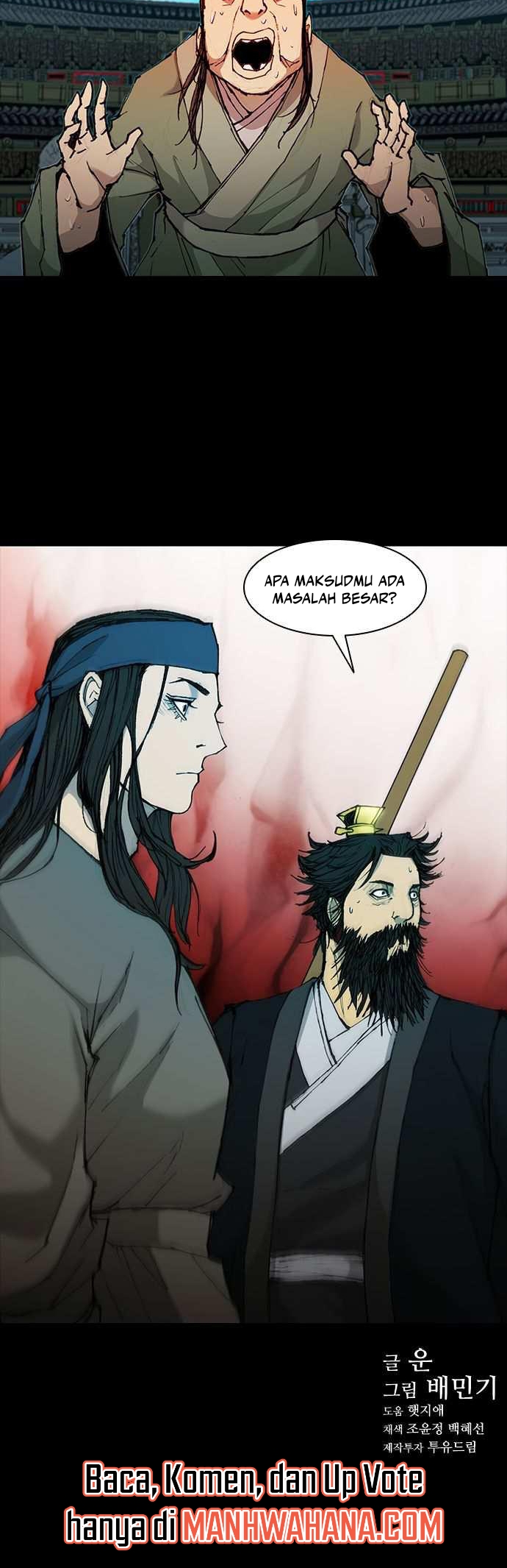 The Long Way of the Warrior chapter 49