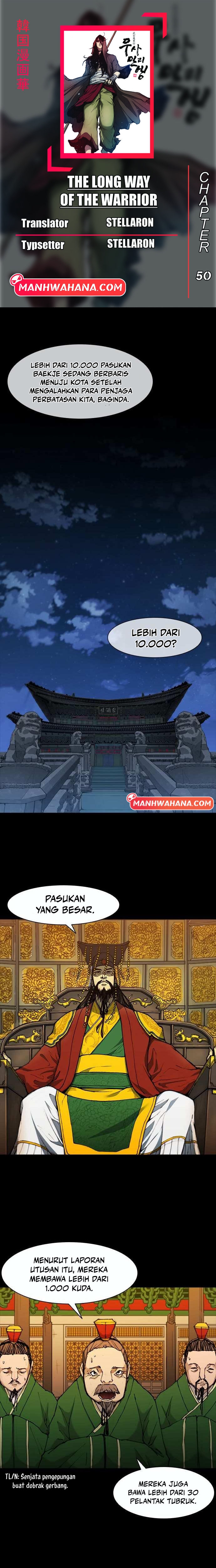 The Long Way of the Warrior chapter 50