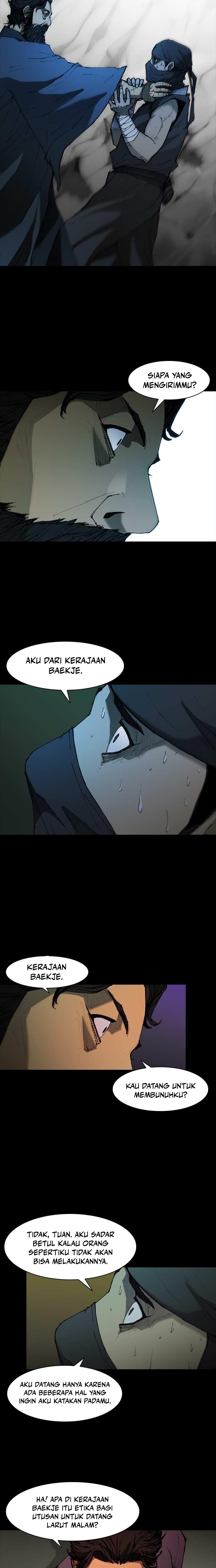 The Long Way of the Warrior chapter 55