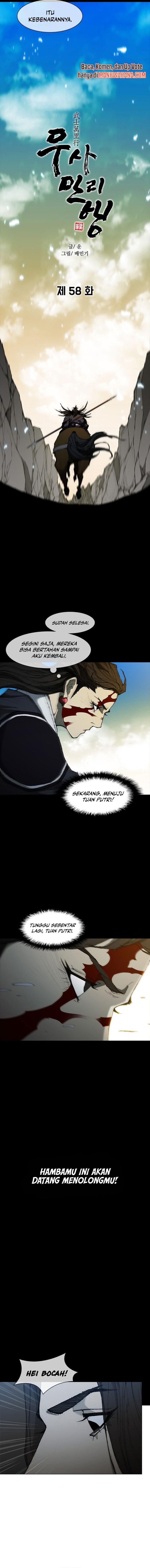 Dilarang COPAS - situs resmi www.mangacanblog.com - Komik the long way of the warrior 058 - chapter 58 59 Indonesia the long way of the warrior 058 - chapter 58 Terbaru 13|Baca Manga Komik Indonesia|Mangacan