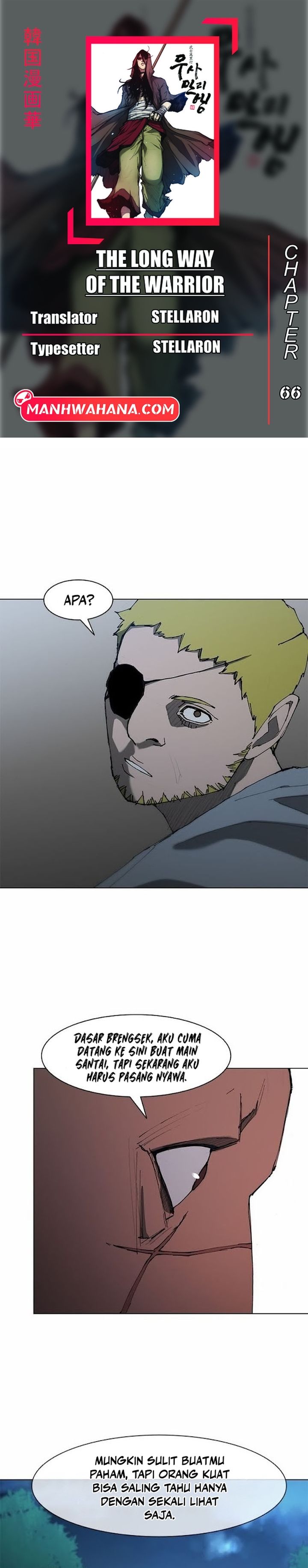 The Long Way of the Warrior chapter 66