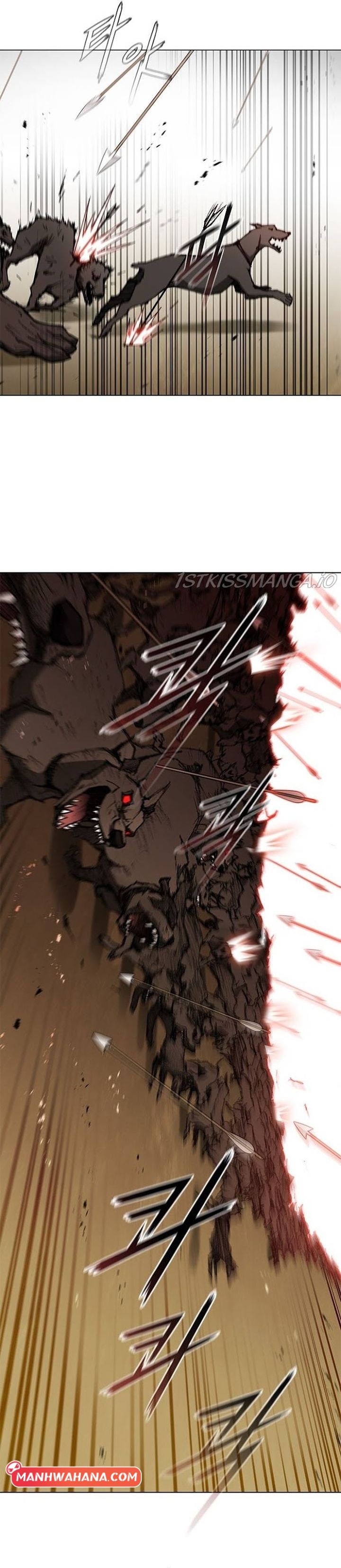 The Long Way of the Warrior chapter 94