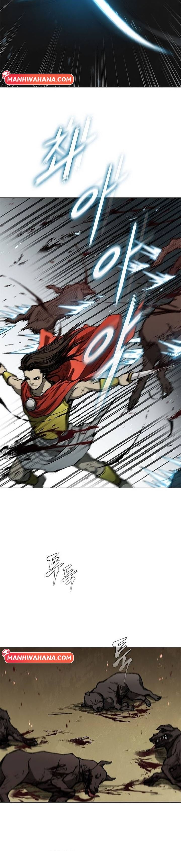 The Long Way of the Warrior chapter 94