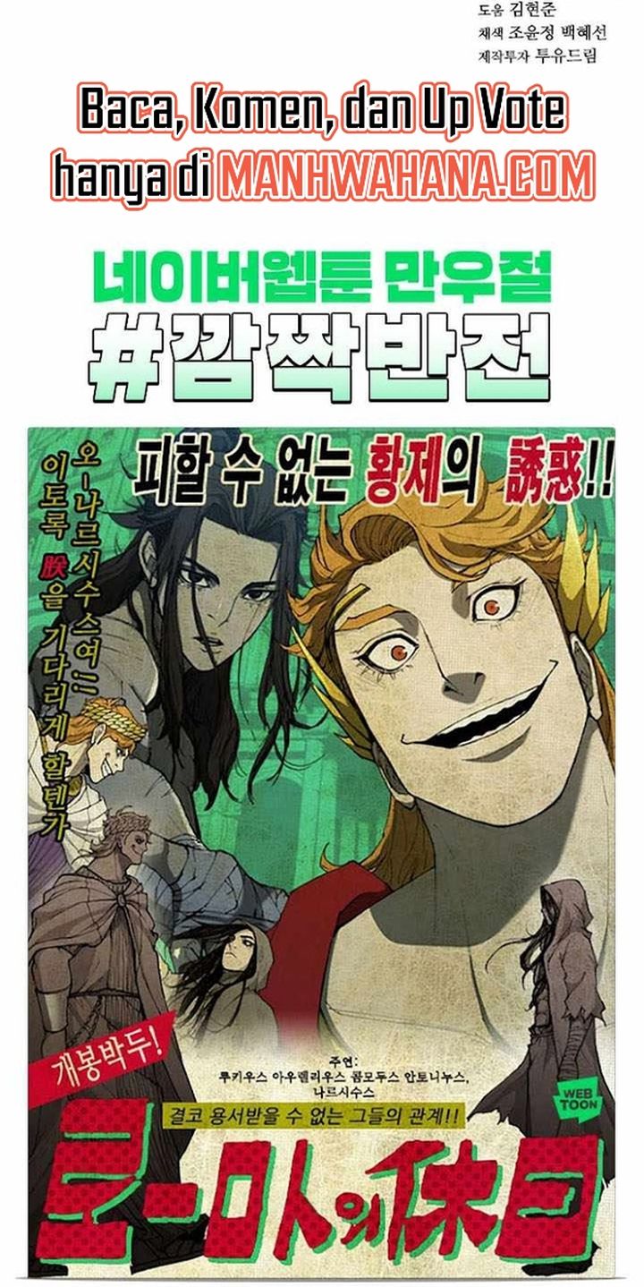 The Long Way of the Warrior Chapter 95 Bahasa Indonesia