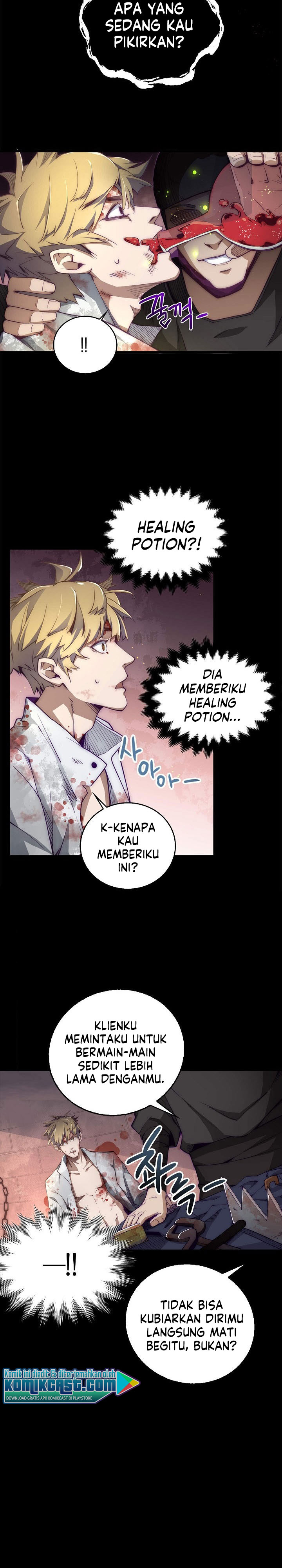 The Lord’s Coins Aren’t Decreasing? chapter 1