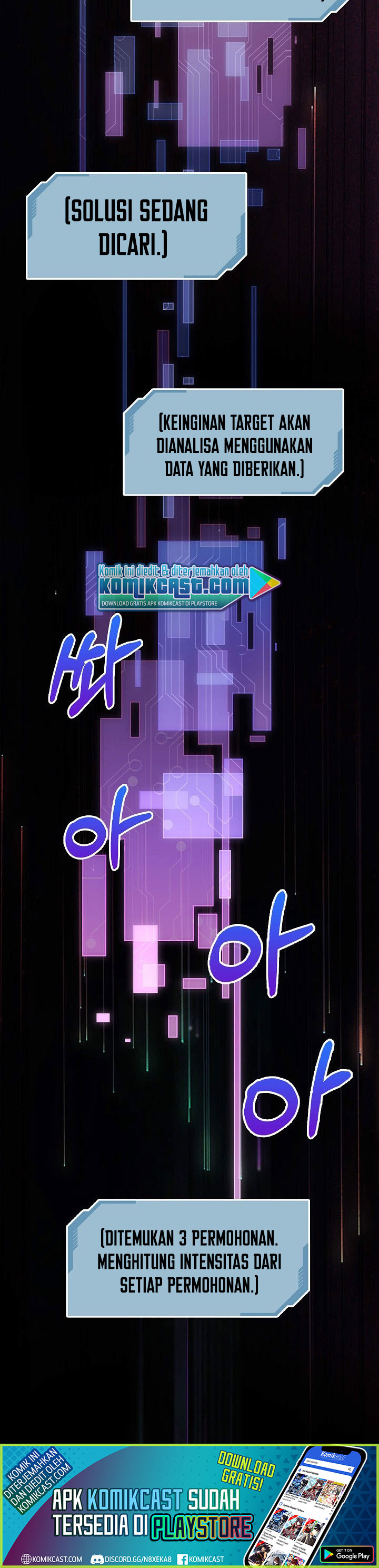 The Lord’s Coins Aren’t Decreasing? chapter 1