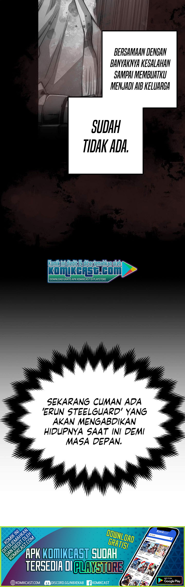 The Lord’s Coins Aren’t Decreasing? chapter 1