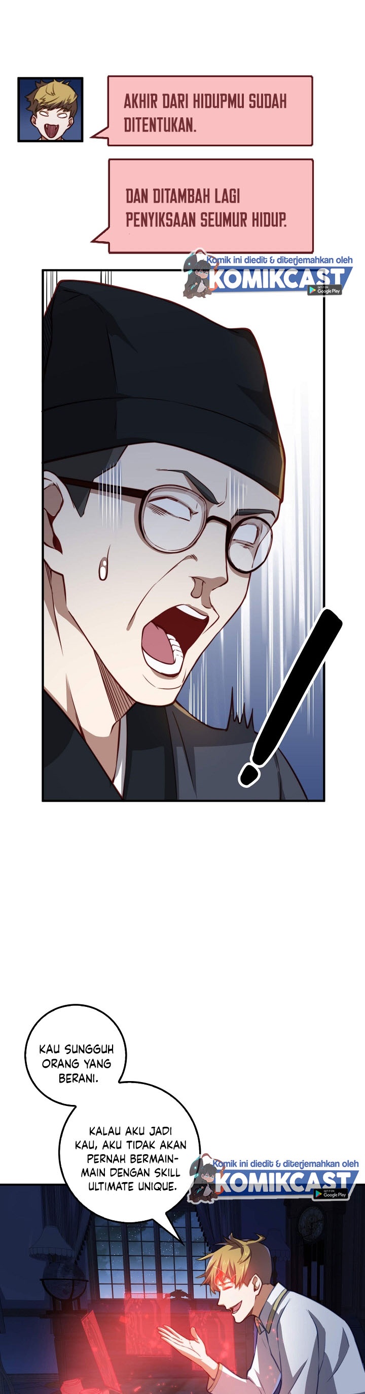 The Lord’s Coins Aren’t Decreasing? chapter 16