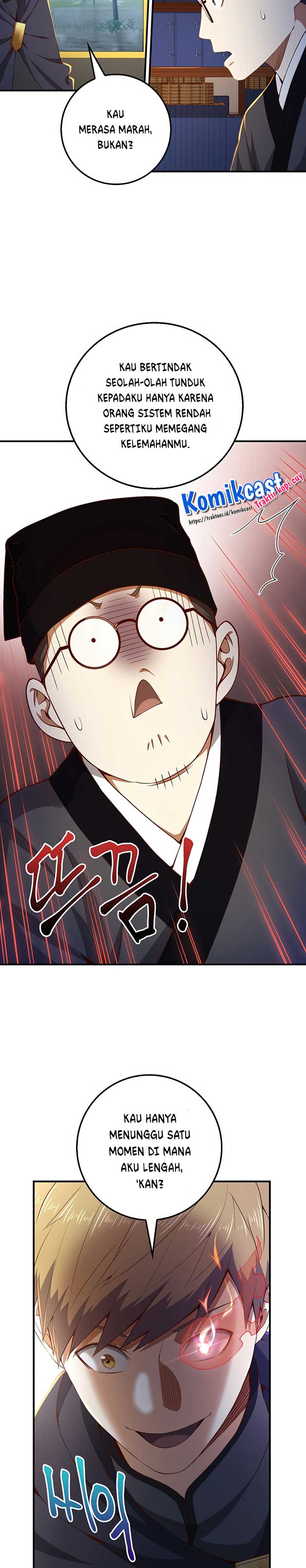 The Lord’s Coins Aren’t Decreasing? chapter 44