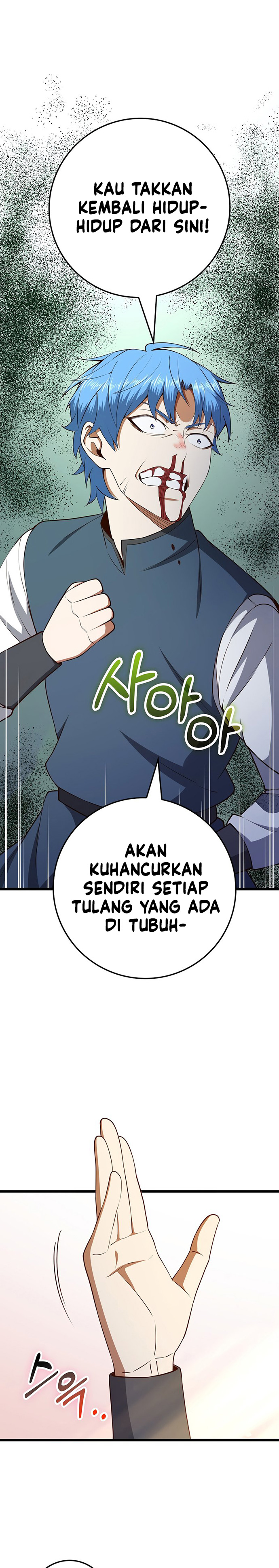 Dilarang COPAS - situs resmi www.mangacanblog.com - Komik the lords coins arent decreasing 081 - chapter 81 82 Indonesia the lords coins arent decreasing 081 - chapter 81 Terbaru 17|Baca Manga Komik Indonesia|Mangacan