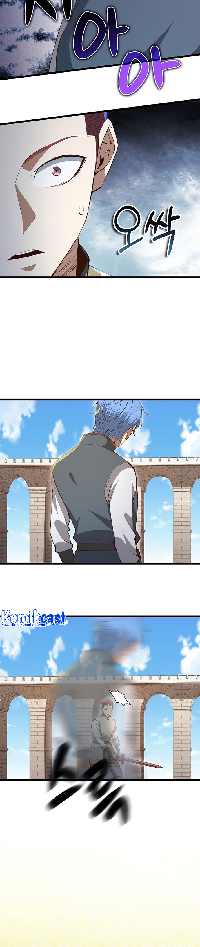 The Lord’s Coins Aren’t Decreasing?! Chapter 82 Bahasa Indonesia