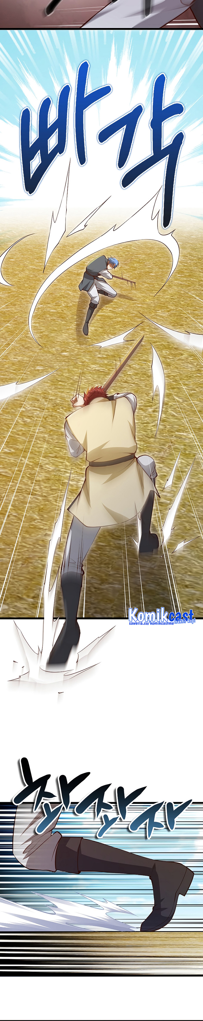 The Lord’s Coins Aren’t Decreasing?! Chapter 82 Bahasa Indonesia