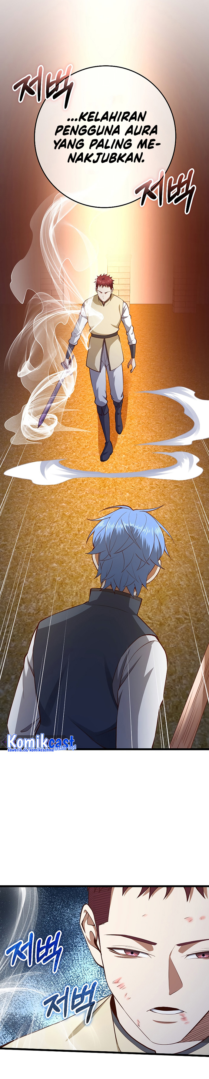 The Lord’s Coins Aren’t Decreasing?! Chapter 82 Bahasa Indonesia