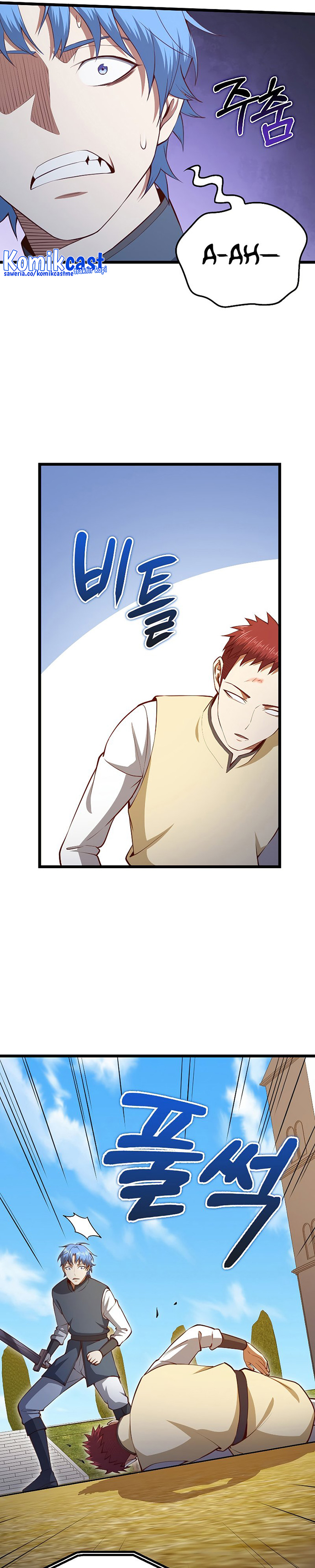 The Lord’s Coins Aren’t Decreasing?! Chapter 82 Bahasa Indonesia