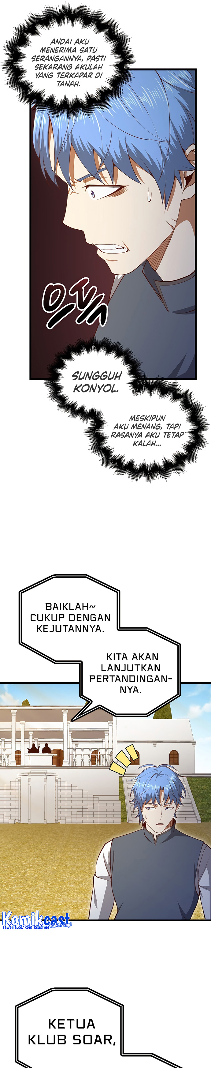 The Lord’s Coins Aren’t Decreasing?! Chapter 82 Bahasa Indonesia