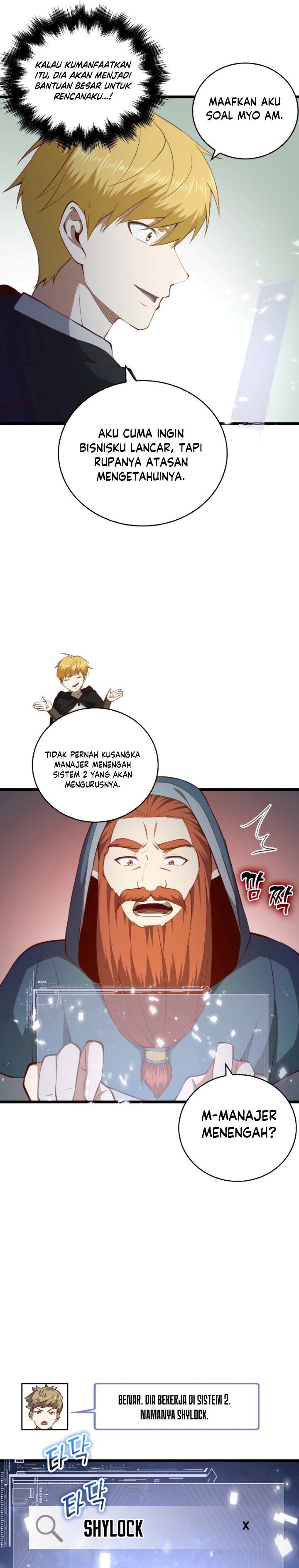 Dilarang COPAS - situs resmi www.mangacanblog.com - Komik the lords coins arent decreasing 090 - chapter 90 91 Indonesia the lords coins arent decreasing 090 - chapter 90 Terbaru 7|Baca Manga Komik Indonesia|Mangacan