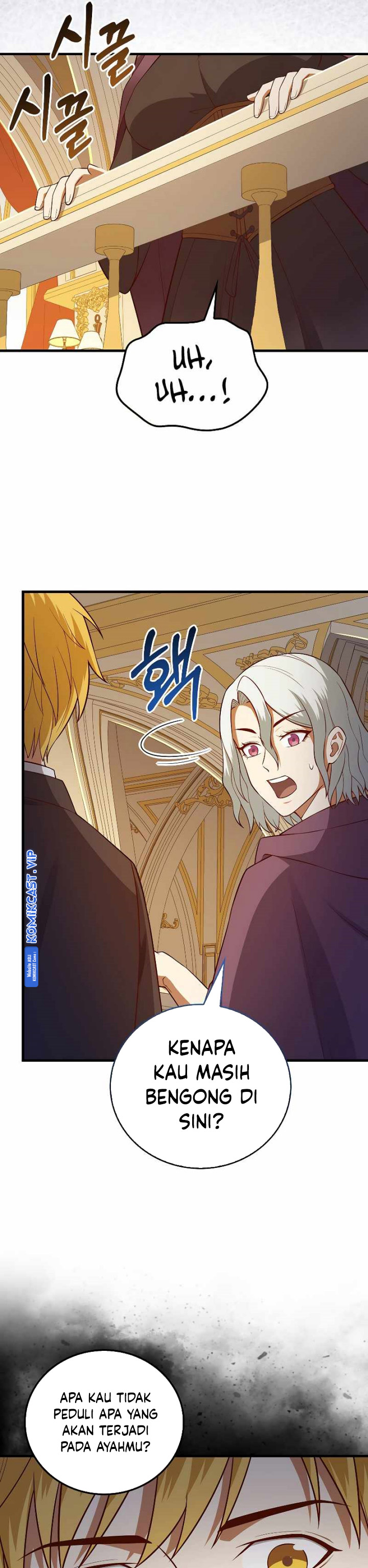 The Lord’s Coins Aren’t Decreasing? chapter 108