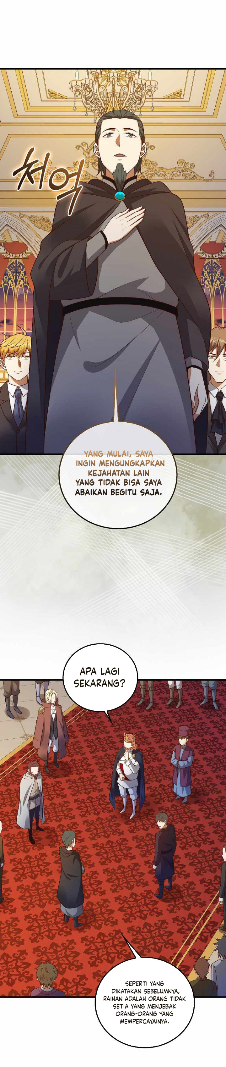 Dilarang COPAS - situs resmi www.mangacanblog.com - Komik the lords coins arent decreasing 111 - chapter 111 112 Indonesia the lords coins arent decreasing 111 - chapter 111 Terbaru 23|Baca Manga Komik Indonesia|Mangacan