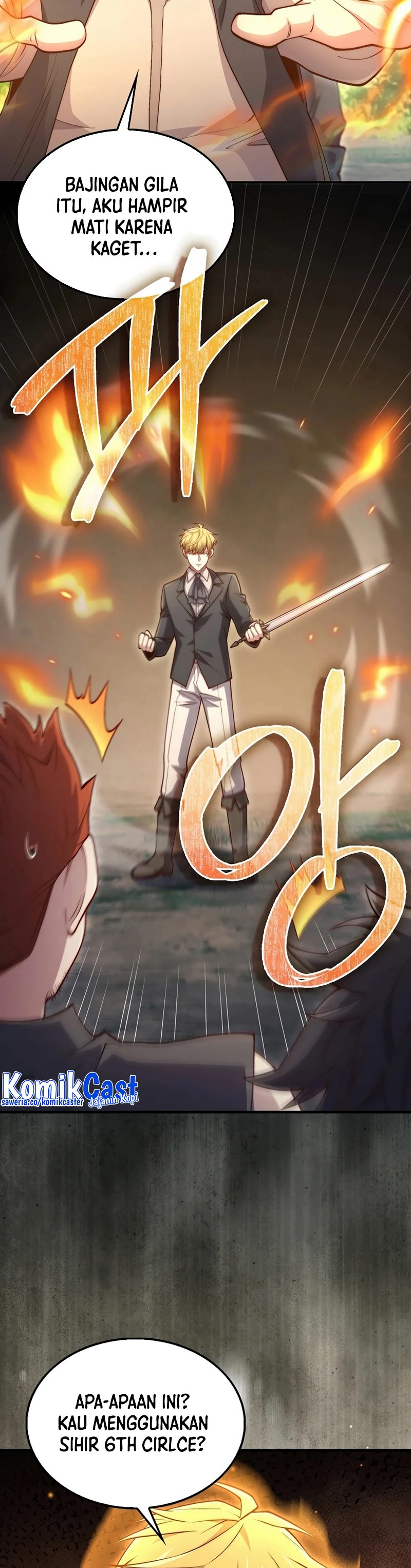 The Lord’s Coins Aren’t Decreasing? chapter 149