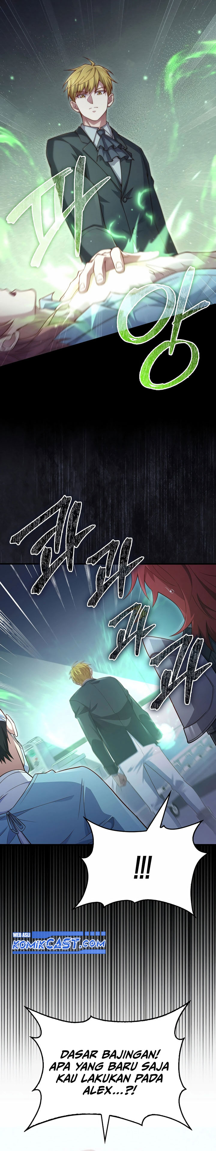 The Lord’s Coins Aren’t Decreasing? chapter 159