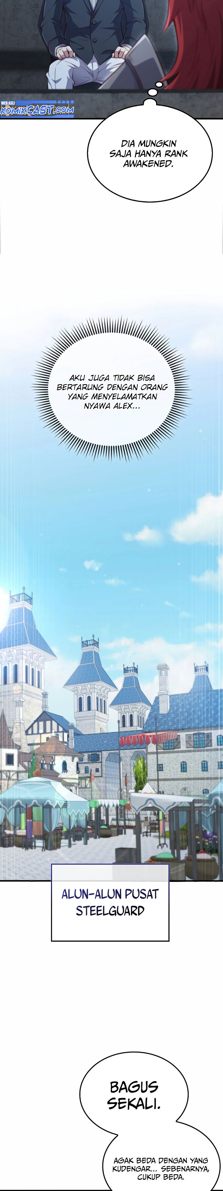 The Lord’s Coins Aren’t Decreasing? chapter 159