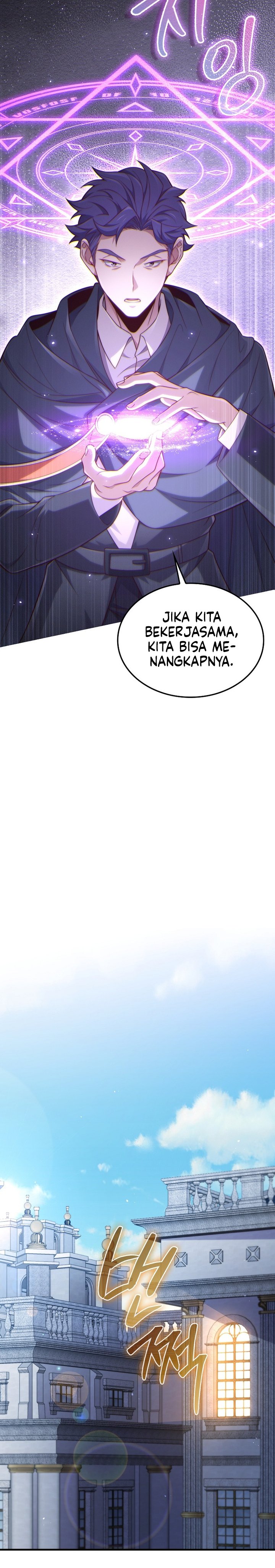 The Lord’s Coins Aren’t Decreasing? chapter 176