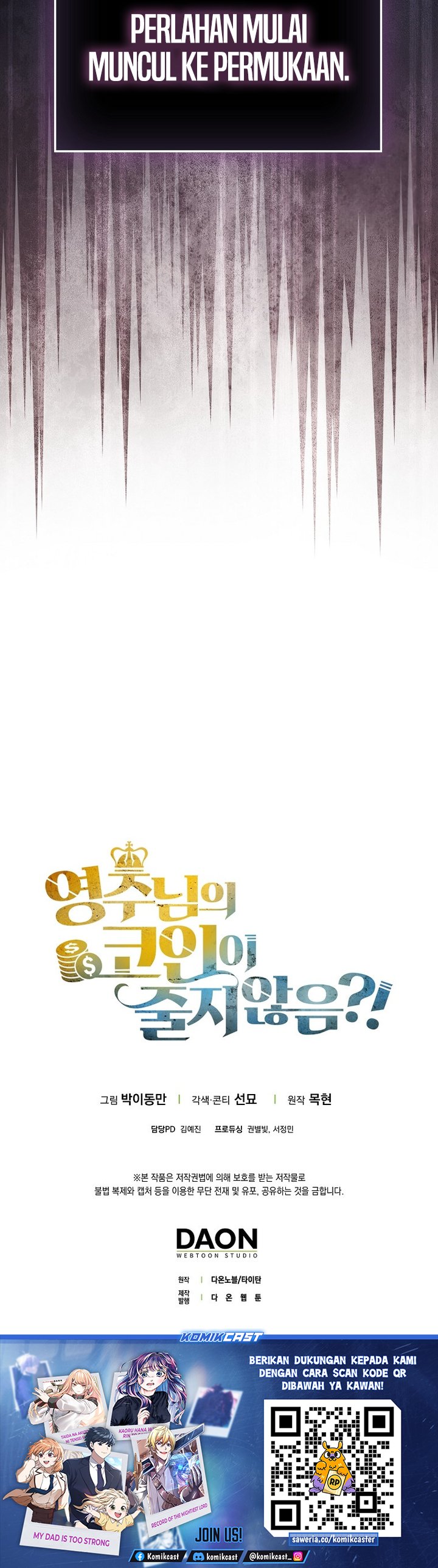 The Lord’s Coins Aren’t Decreasing? chapter 176