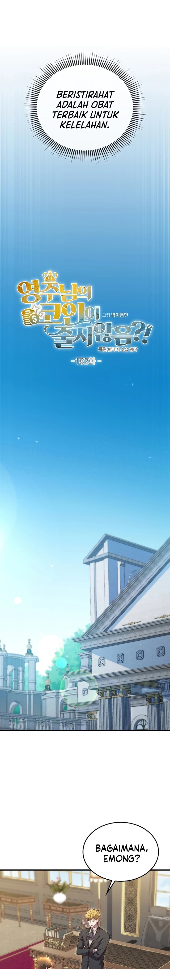 Dilarang COPAS - situs resmi www.mangacanblog.com - Komik the lords coins arent decreasing 182 - chapter 182 183 Indonesia the lords coins arent decreasing 182 - chapter 182 Terbaru 3|Baca Manga Komik Indonesia|Mangacan