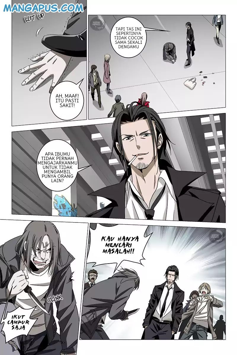 The Lost City chapter 1