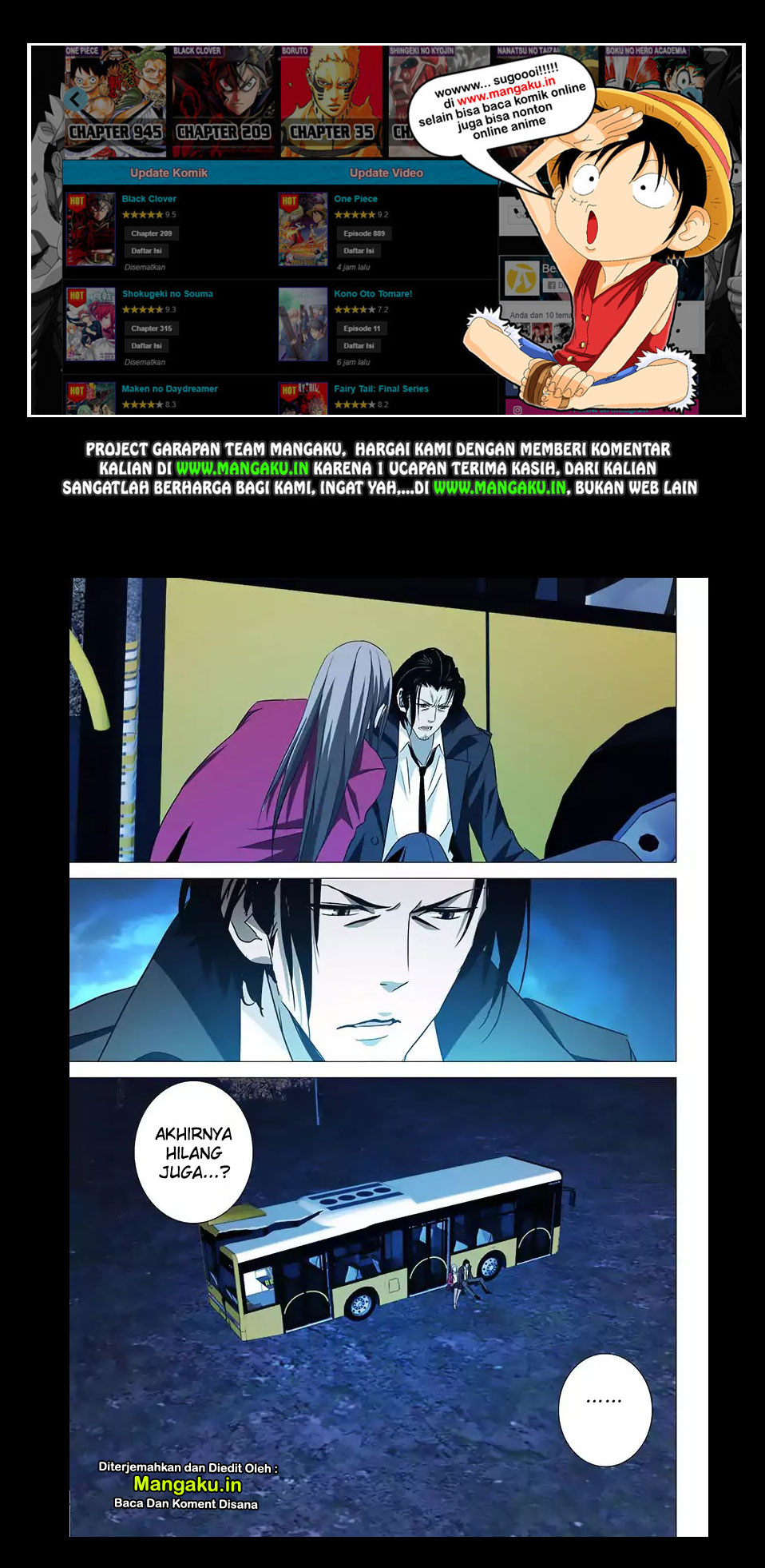 The Lost City chapter 13