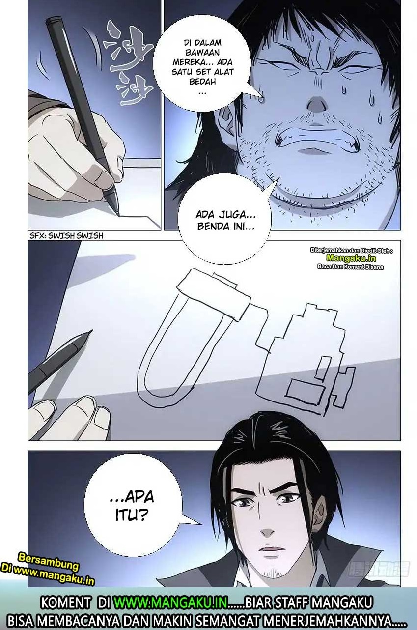The Lost City chapter 47