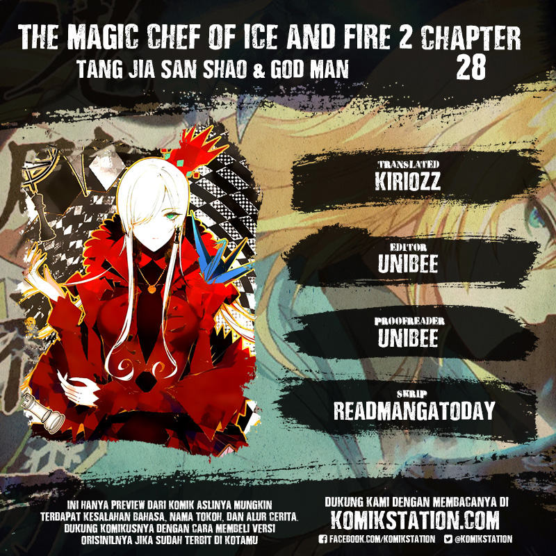 The Magic Chef of Ice and Fire II chapter 28