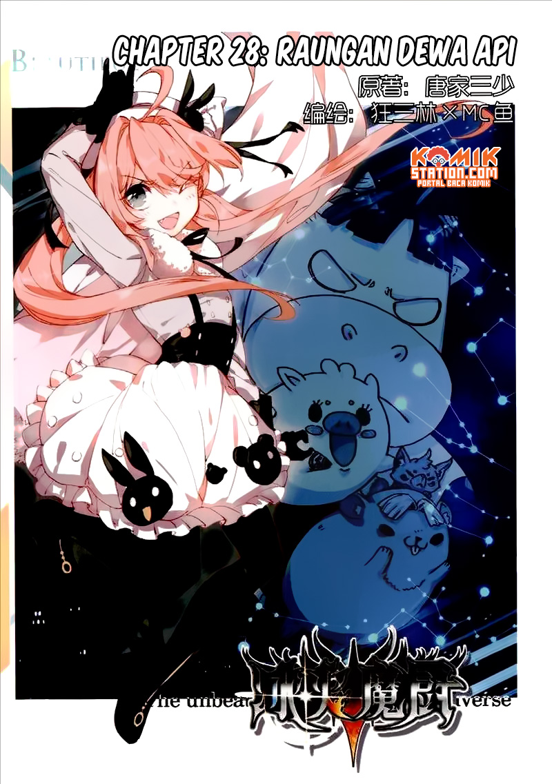 The Magic Chef of Ice and Fire II chapter 28