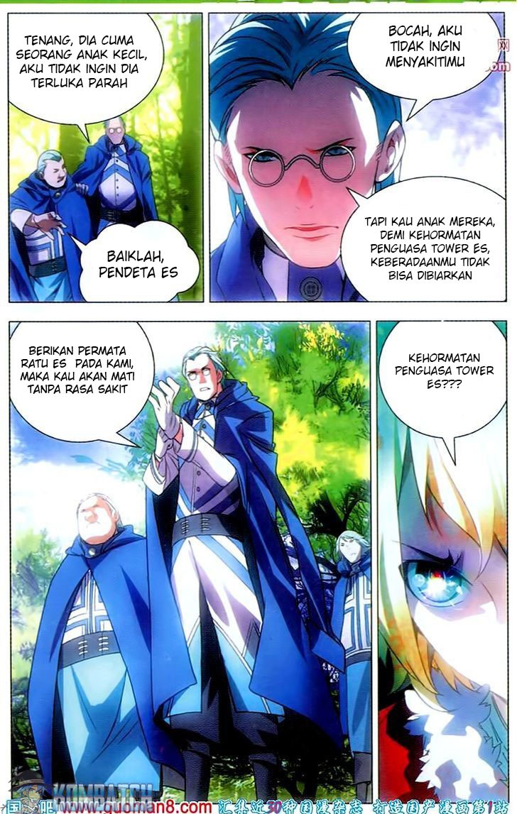 The Magic Chef of Ice and Fire chapter 1
