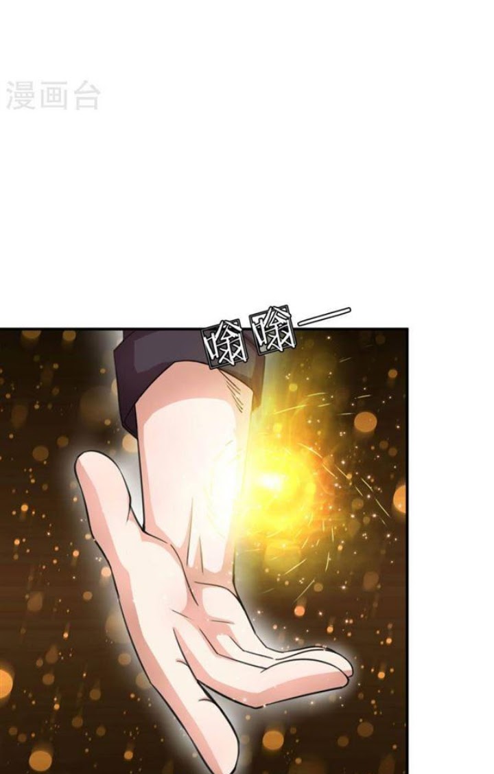 The Master of Knife Chapter 32 Bahasa Indonesia