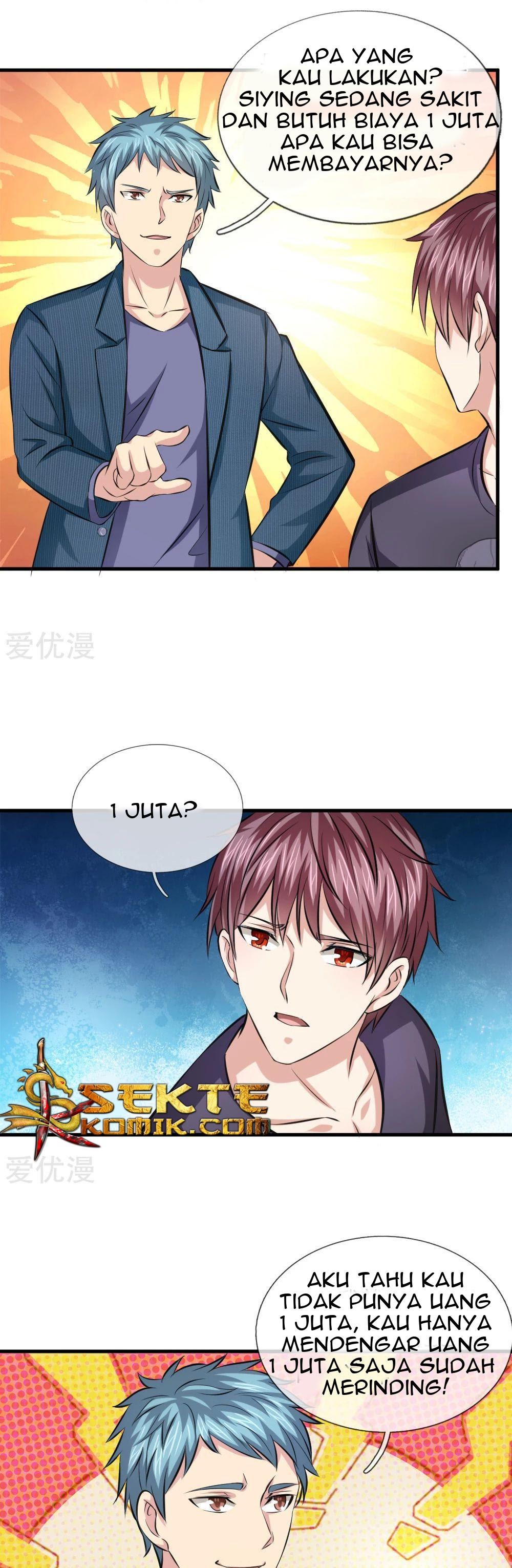 The Master of Knife chapter 109