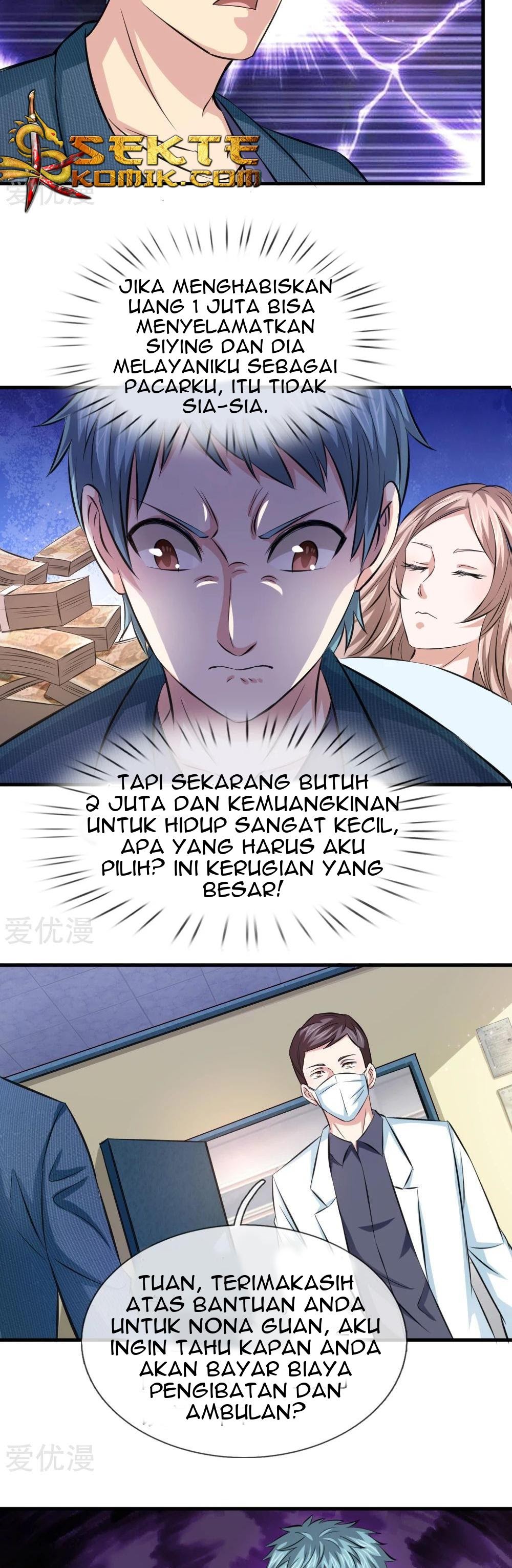 The Master of Knife chapter 109