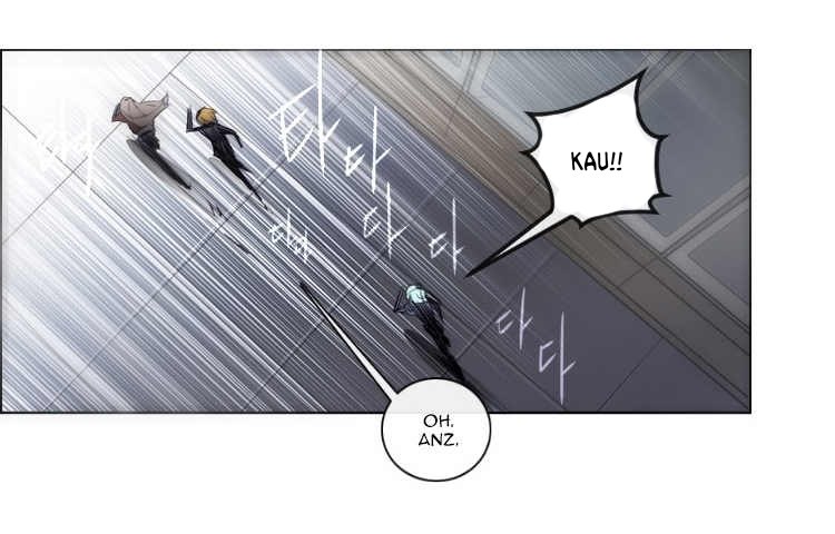 The Memory of Wind chapter 14