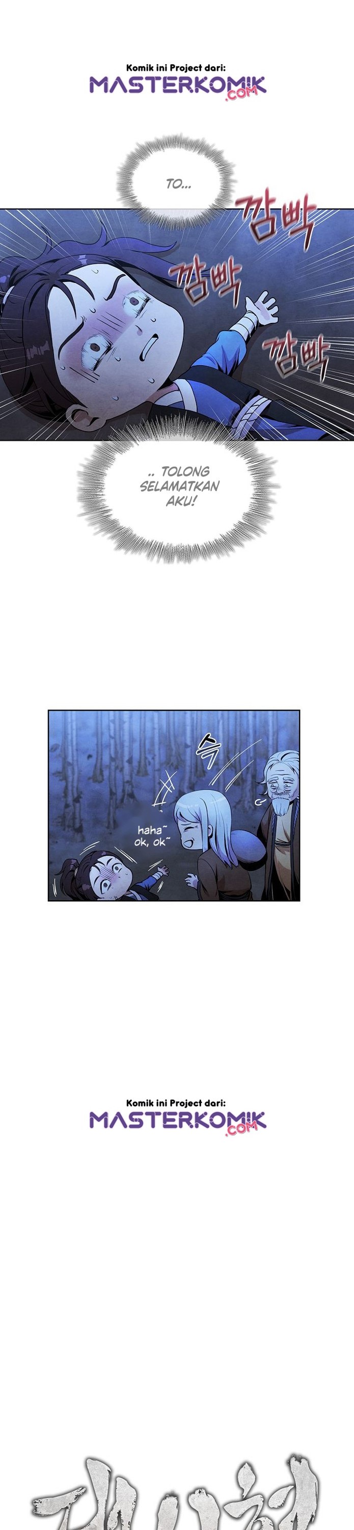The Messenger (The Senior Disciple) chapter 5