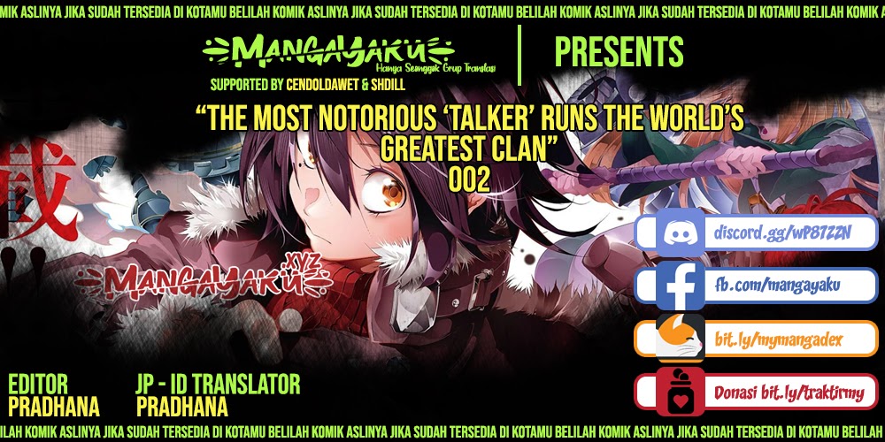 The Most Notorious “Talker” Runs the World’s Greatest Clan Chapter 02 Bahasa Indonesia