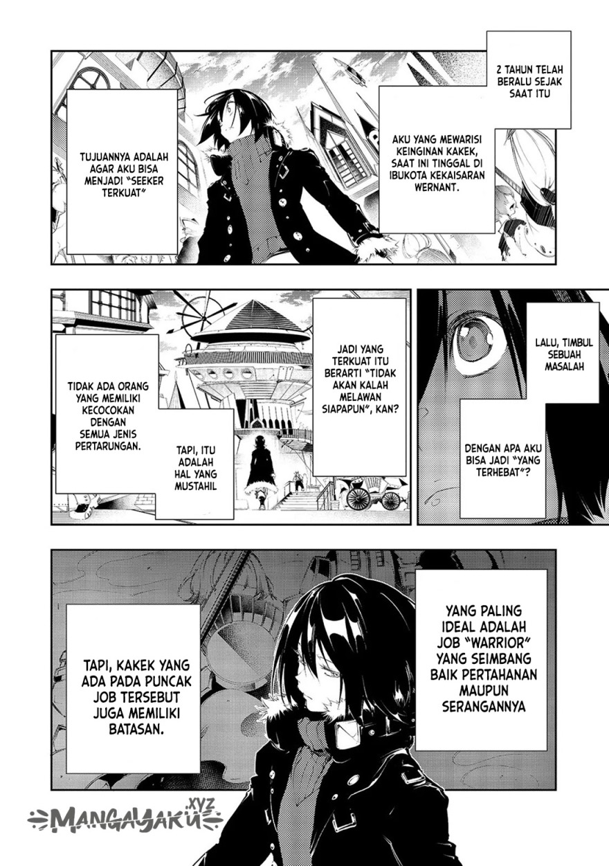 The Most Notorious “Talker” Runs the World’s Greatest Clan Chapter 02 Bahasa Indonesia