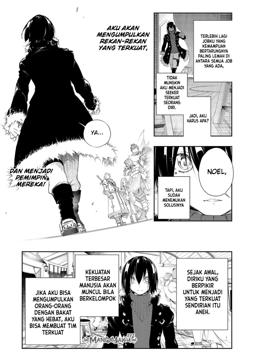 The Most Notorious “Talker” Runs the World’s Greatest Clan Chapter 02 Bahasa Indonesia