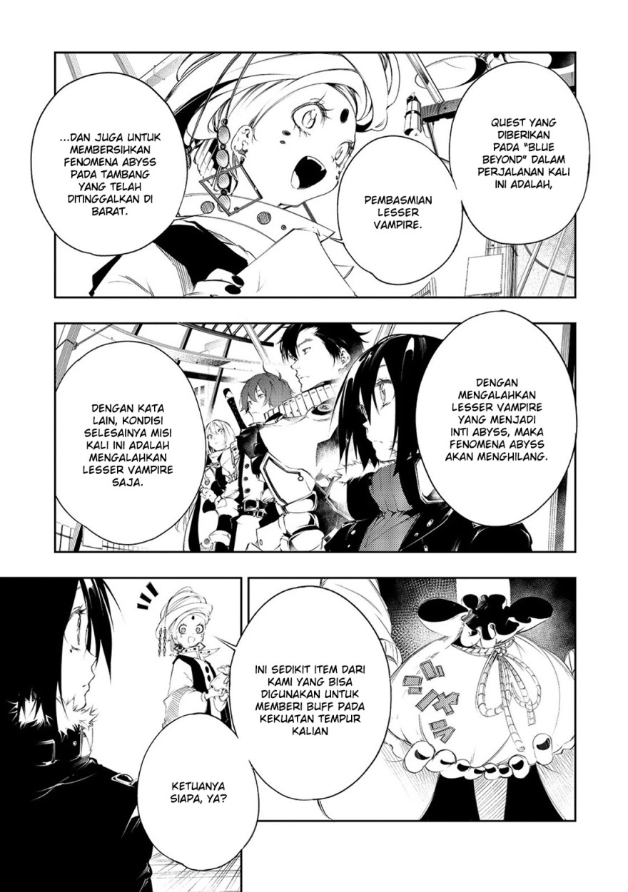 The Most Notorious “Talker” Runs the World’s Greatest Clan Chapter 02 Bahasa Indonesia