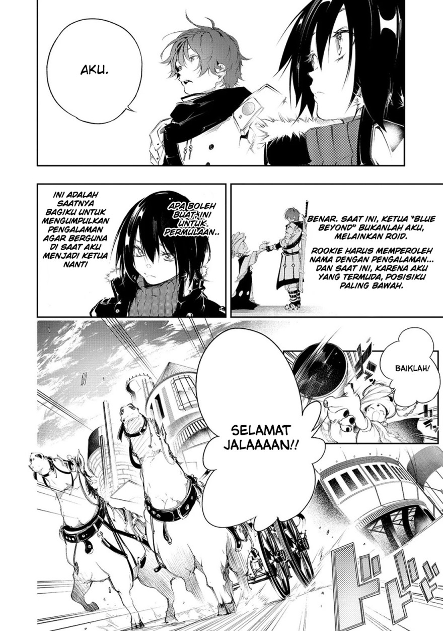 The Most Notorious “Talker” Runs the World’s Greatest Clan Chapter 02 Bahasa Indonesia